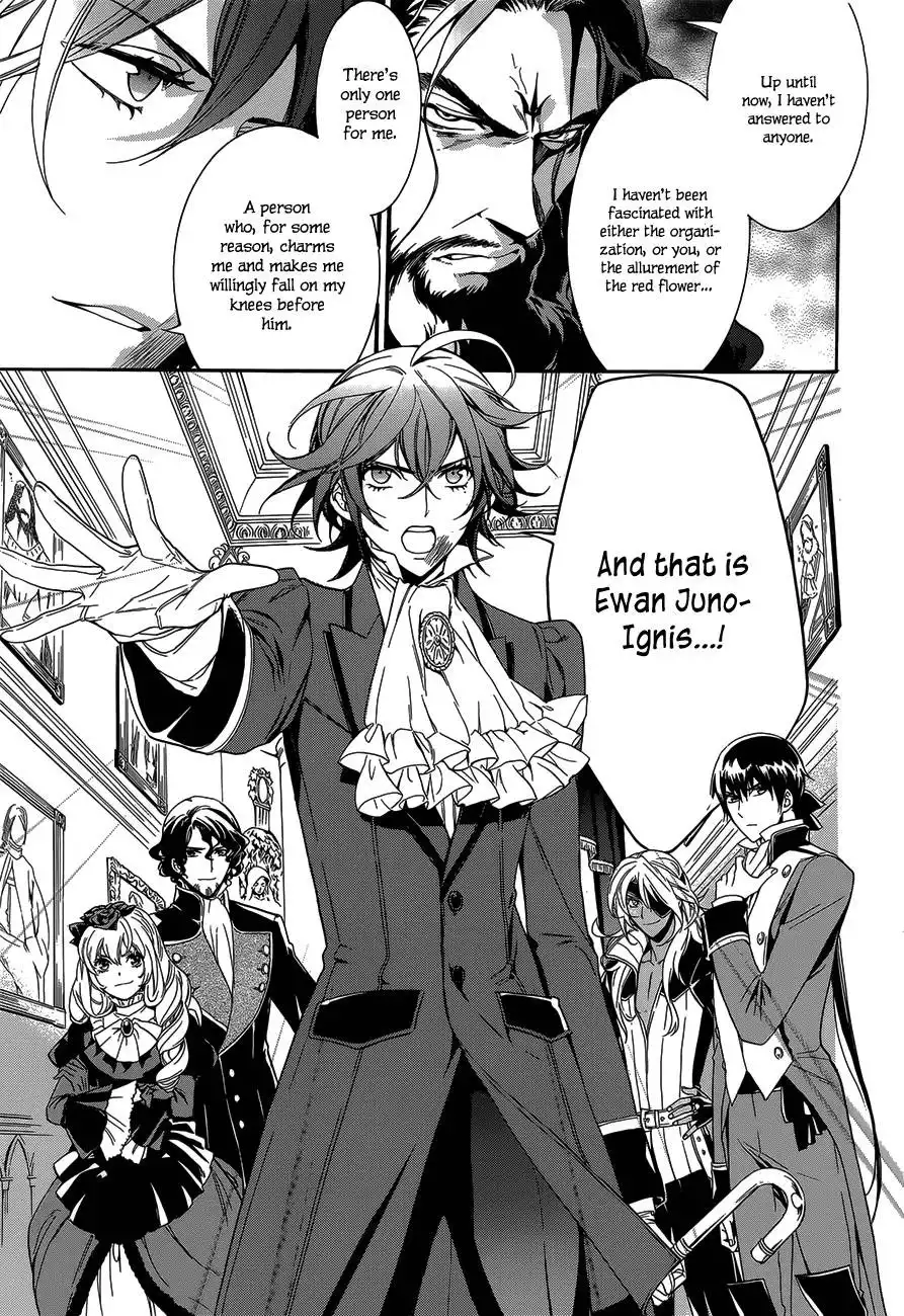 Sennen Meikyuu no Nana Ouji Chapter 21 16